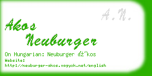 akos neuburger business card